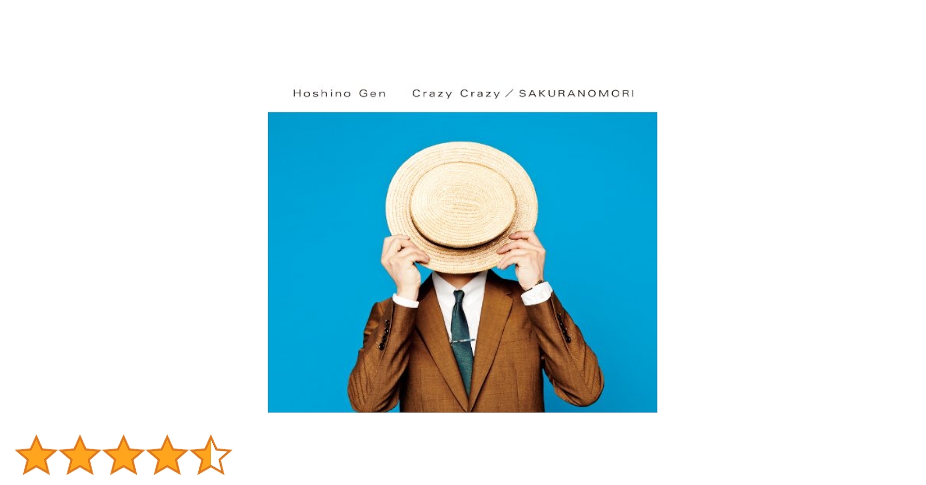 crazy crazy 初回盤 51ELDqxD-yL.jpg_BO30,255,255,